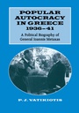 Bild: Popular Autocracy in Greece, 1936-1941 - Routledge