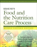 Cover: Krause's Food & the Nutrition Care Process - Middle Eastern Edition - Saunders