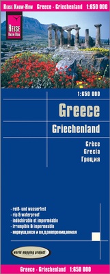 Abbildung von: Reise Know-How Landkarte Griechenland / Greece (1:650.000) - Reise Know-How Verlag Peter Rump GmbH