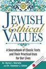 Cover: Jewish Ethical Values - Jewish Lights Publishing