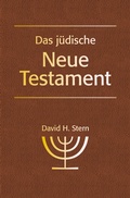 Cover: Das j&uuml;dische Neue Testament - R.Brockhaus