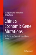 Cover: China's Economic Gene Mutations - Springer
