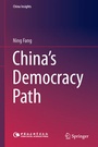 Cover: China's Democracy Path - Springer