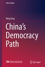 Cover: China's Democracy Path - Springer