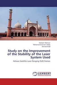 Enlarge image Cover: Study on the Improvement of the Stability of the Laser System Used - LAP Lambert Academic Publishing