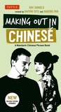 Cover: Making Out in Chinese - Tuttle Publishing