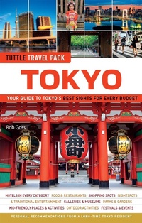 Abbildung von: Tokyo Tuttle Travel Pack - Tuttle Publishing