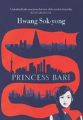 Cover: Princess Bari - Periscope