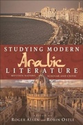 Cover: Studying Modern Arabic Literature - Edinburgh University Press