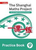 Cover: Practice Book Year 9 - Collins