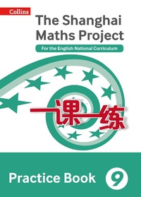 Enlarge image Cover: Practice Book Year 9 - Collins