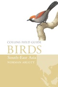 Cover: Birds of South-East Asia - William Collins
