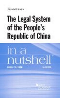 Enlarge image Cover: The Legal System of the People's Republic of China in a Nutshell - West Academic Press