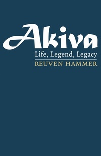 Enlarge image Cover: Akiva - Jewish Publication Society