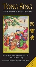 Cover: Tong Sing - Kyle Books