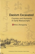 Cover: Daoism Excavated - Three Pines Press