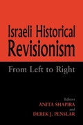 Cover: Israeli Historical Revisionism - Routledge
