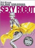 Cover: Sexy Robot Gigantes - Genko-Sha Co., Ltd.