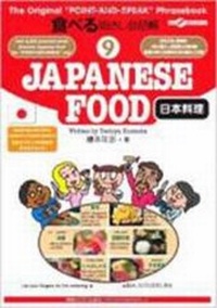 Abbildung von: Yubisashi Japanese Food Phrasebook - Joho Center Publishing Co., Ltd