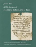 Cover: A Dictionary of Mediaeval Judaeo-Arabic Texts - Israel Academy of Sciences and Humanities