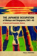 Cover: The Japanese Occupation of Malaya and Singapore, 1941-45 - NUS Press