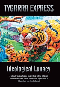 Abbildung von: Ideological Lunacy - iUniverse
