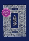 Cover: Koren Jerusalem Tanakh-FL - Koren Publishers