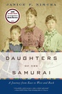 Cover: Daughters of the Samurai - W. W. Norton & Company