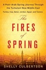 Cover: The Fires of Spring - St. Martin's Press