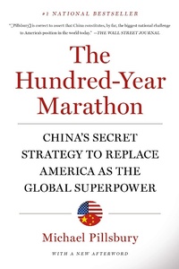 Abbildung von: The Hundred-Year Marathon - Saint Martin's Griffin,U.S.