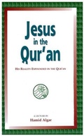 Cover: Jesus in the Qur'an - BOOKBABY