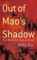 Cover: Out of Mao's Shadow - Picador