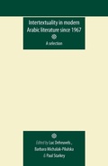 Cover: Intertextuality in Modern Arabic Literature Since 1967 - Manchester University Press