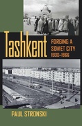 Cover: Tashkent - David & Charles