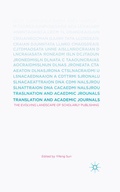 Cover: Translation and Academic Journals - Palgrave MacMillan
