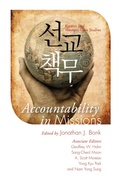 Cover: Accountability in Missions - Wipf and Stock Publishers