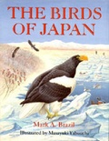 Cover: The Birds of Japan - Helm