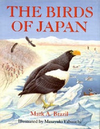Enlarge image Cover: The Birds of Japan - Helm