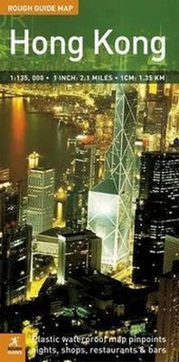 Abbildung von: The Rough Guide Map Hong Kong - Rough Guides
