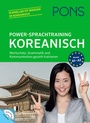 Cover: PONS Power-Sprachtraining Koreanisch - PONS Langenscheidt