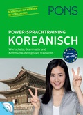 Cover: PONS Power-Sprachtraining Koreanisch - PONS Langenscheidt