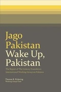 Cover: Jago Pakistan: Wake Up, Pakistan - The Century Foundation