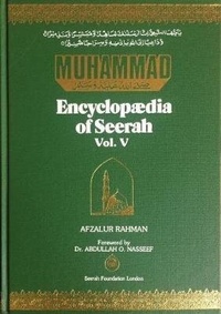 Abbildung von: Muhammad - Encyclopaedia of Seerah: v. 5 - Seerah Foundation