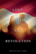 Cover: Love, Death and Revolution - Dalang Publishing