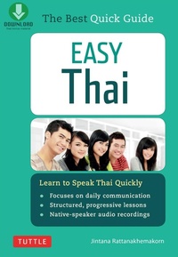 Abbildung von: Easy Thai - Tuttle Publishing