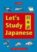 Cover: Let's Study Japanese - Tuttle Publishing