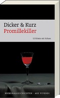 Cover: Promillekiller - ars vivendi