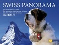 Cover: Swiss Panorama - AT Verlag