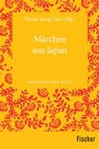 Bild: Märchen aus Japan - Fischer Taschenbuch