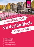 Abbildung von: Reise Know-How Sprachführer Niederländisch - Wort für Wort - Reise Know-How Verlag Peter Rump GmbH